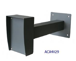 voir la fiche CONSOLE MURALE ABMATIC 40 AVEC VISSIERE - 1.2 M